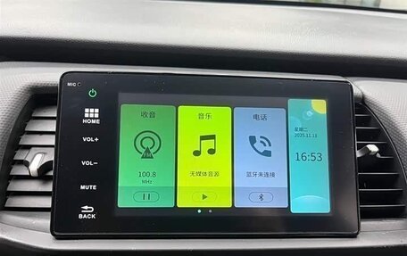 Honda Fit, 2021 год, 1 340 000 рублей, 14 фотография