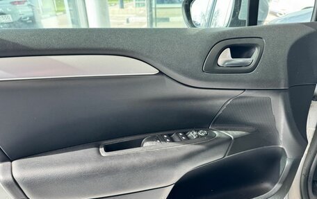 Citroen C4 II рестайлинг, 2013 год, 699 000 рублей, 8 фотография