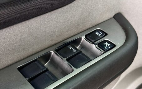 Nissan X-Trail, 2005 год, 399 000 рублей, 10 фотография