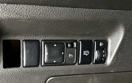 Nissan X-Trail, 2005 год, 399 000 рублей, 12 фотография