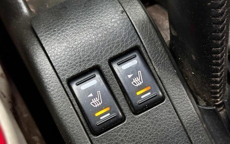 Nissan X-Trail, 2005 год, 399 000 рублей, 24 фотография