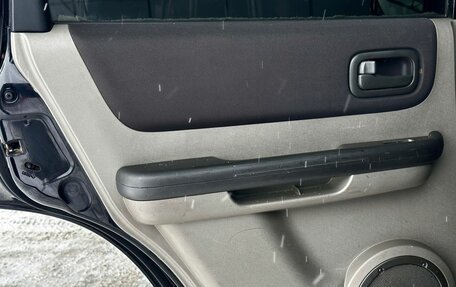 Nissan X-Trail, 2005 год, 399 000 рублей, 25 фотография