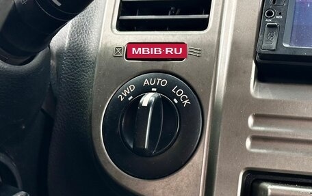 Nissan X-Trail, 2005 год, 399 000 рублей, 22 фотография