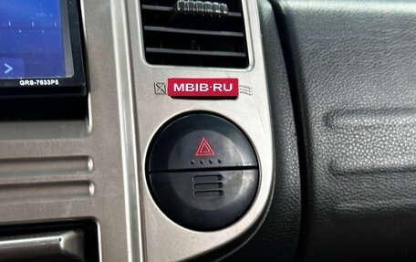 Nissan X-Trail, 2005 год, 399 000 рублей, 23 фотография