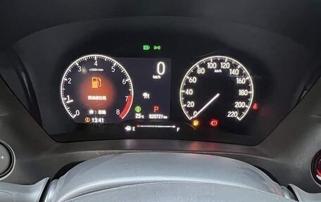 Honda Vezel, 2023 год, 2 230 000 рублей, 18 фотография