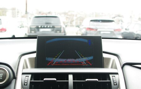 Lexus NX I, 2014 год, 2 900 000 рублей, 17 фотография