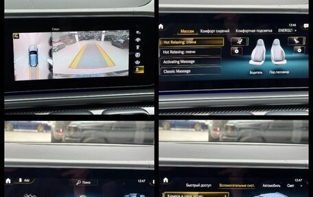 Mercedes-Benz GLE AMG, 2020 год, 14 490 000 рублей, 36 фотография