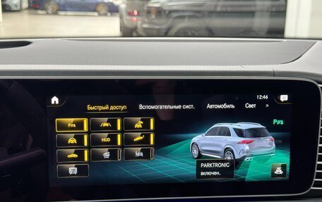 Mercedes-Benz GLE AMG, 2020 год, 14 490 000 рублей, 35 фотография