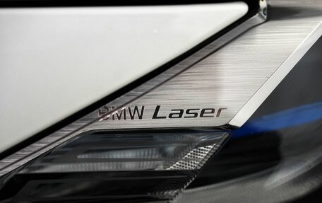 BMW 4 серия, 2021 год, 5 350 000 рублей, 28 фотография