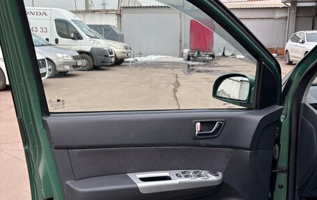 Hyundai Getz I рестайлинг, 2005 год, 650 000 рублей, 15 фотография