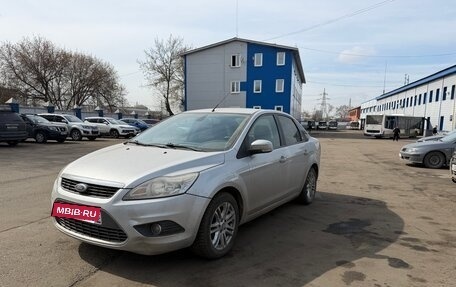 Ford Focus II рестайлинг, 2008 год, 395 000 рублей, 10 фотография