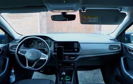 Volkswagen Polo VI (EU Market), 2021 год, 1 720 000 рублей, 2 фотография