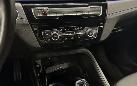 BMW X2, 2021 год, 4 500 000 рублей, 9 фотография