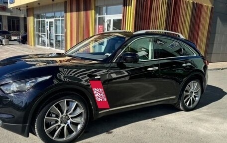 Infiniti FX II, 2013 год, 1 599 999 рублей, 9 фотография