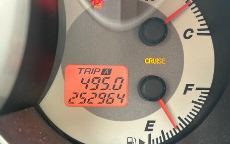 Mazda 3, 2008 год, 539 000 рублей, 11 фотография