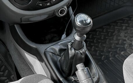 Daewoo Gentra II, 2014 год, 600 000 рублей, 16 фотография