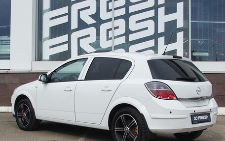 Opel Astra H, 2014 год, 649 000 рублей, 2 фотография