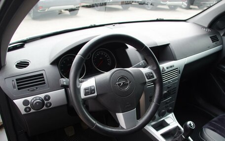 Opel Astra H, 2014 год, 649 000 рублей, 6 фотография