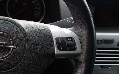 Opel Astra H, 2014 год, 649 000 рублей, 13 фотография