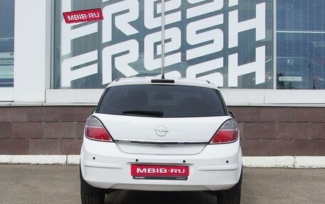 Opel Astra H, 2014 год, 649 000 рублей, 4 фотография