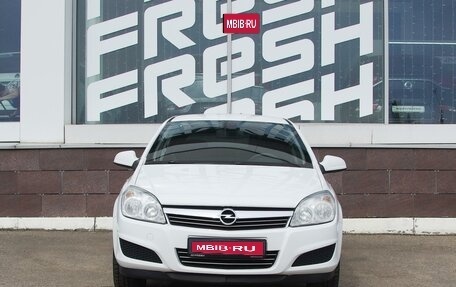 Opel Astra H, 2014 год, 649 000 рублей, 3 фотография