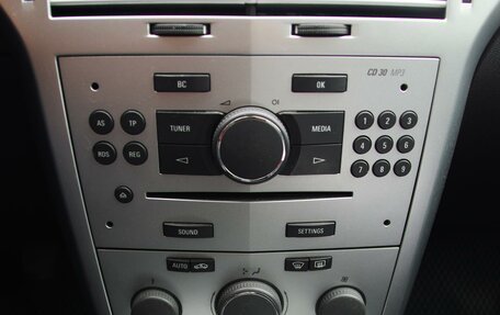 Opel Astra H, 2014 год, 649 000 рублей, 17 фотография