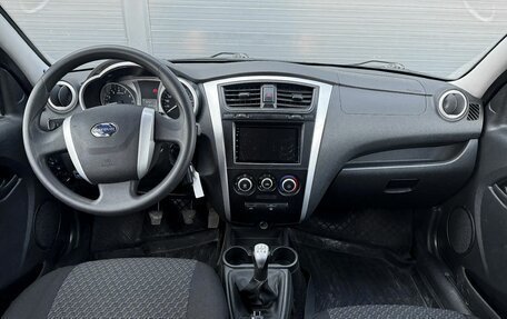 Datsun on-DO I рестайлинг, 2020 год, 700 000 рублей, 11 фотография