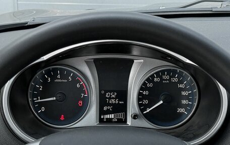 Datsun on-DO I рестайлинг, 2020 год, 700 000 рублей, 13 фотография