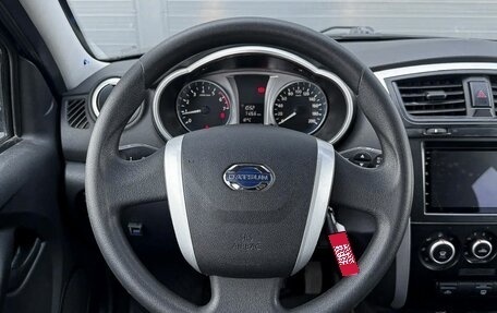 Datsun on-DO I рестайлинг, 2020 год, 700 000 рублей, 12 фотография