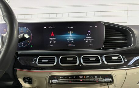 Mercedes-Benz GLS, 2019 год, 9 300 000 рублей, 18 фотография