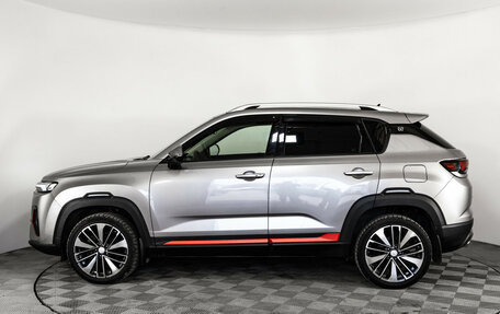 Changan CS35 Plus, 2023 год, 1 749 000 рублей, 10 фотография