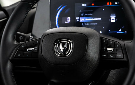 Changan CS35 Plus, 2023 год, 1 749 000 рублей, 13 фотография