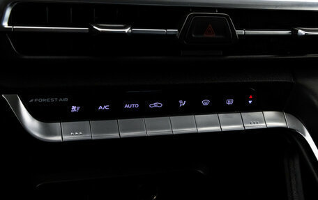 Changan CS35 Plus, 2023 год, 1 749 000 рублей, 18 фотография