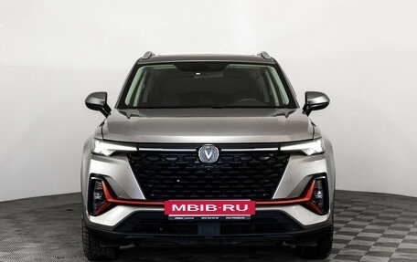 Changan CS35 Plus, 2023 год, 1 749 000 рублей, 4 фотография