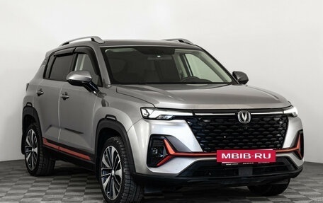 Changan CS35 Plus, 2023 год, 1 749 000 рублей, 5 фотография