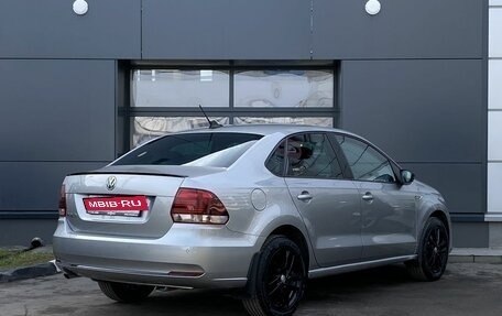 Volkswagen Polo VI (EU Market), 2019 год, 1 259 000 рублей, 5 фотография