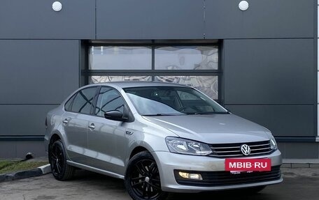 Volkswagen Polo VI (EU Market), 2019 год, 1 259 000 рублей, 3 фотография