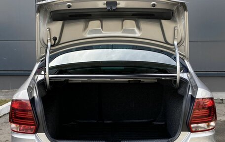 Volkswagen Polo VI (EU Market), 2019 год, 1 259 000 рублей, 10 фотография