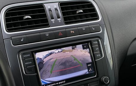 Volkswagen Polo VI (EU Market), 2019 год, 1 259 000 рублей, 16 фотография