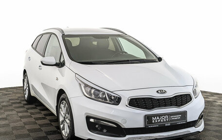 KIA cee'd III, 2017 год, 1 450 000 рублей, 3 фотография