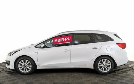 KIA cee'd III, 2017 год, 1 450 000 рублей, 8 фотография
