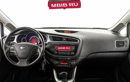 KIA cee'd III, 2017 год, 1 450 000 рублей, 14 фотография