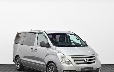 Hyundai Grand Starex Grand Starex I рестайлинг 2, 2017 год, 2 449 000 рублей, 1 фотография