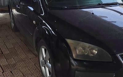 Ford Focus II рестайлинг, 2007 год, 425 000 рублей, 1 фотография