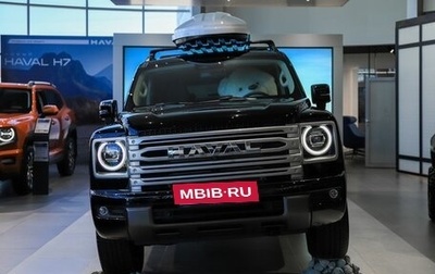 Haval H9, 2026 год, 5 299 000 рублей, 1 фотография