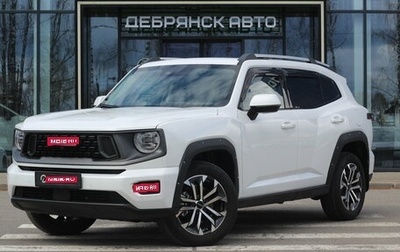 Haval H7, 2025 год, 3 250 000 рублей, 1 фотография