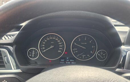 BMW 3 серия, 2018 год, 2 650 000 рублей, 1 фотография