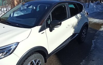 Renault Kaptur I рестайлинг, 2017 год, 1 630 000 рублей, 1 фотография