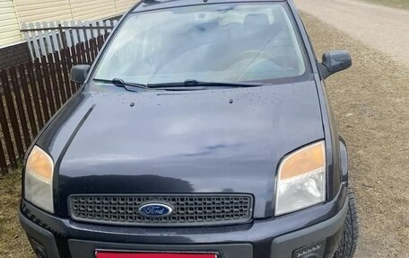 Ford Fusion I, 2007 год, 410 000 рублей, 1 фотография