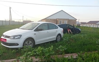 Volkswagen Polo VI (EU Market), 2014 год, 830 000 рублей, 1 фотография